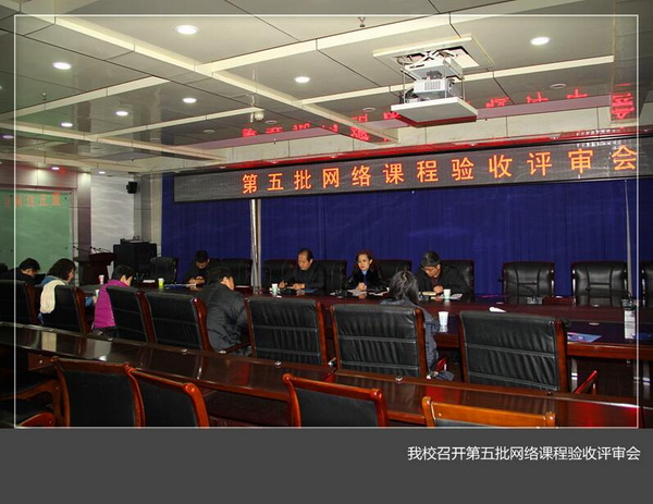 点击浏览下一页 点击浏览下一页