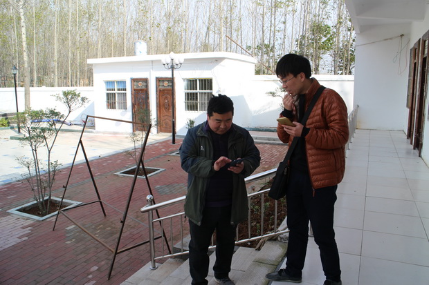点击浏览下一页 点击浏览下一页
