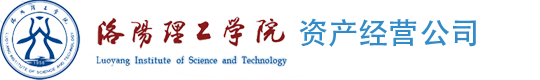 十大赌博正规信誉网址-资产经营有限公司